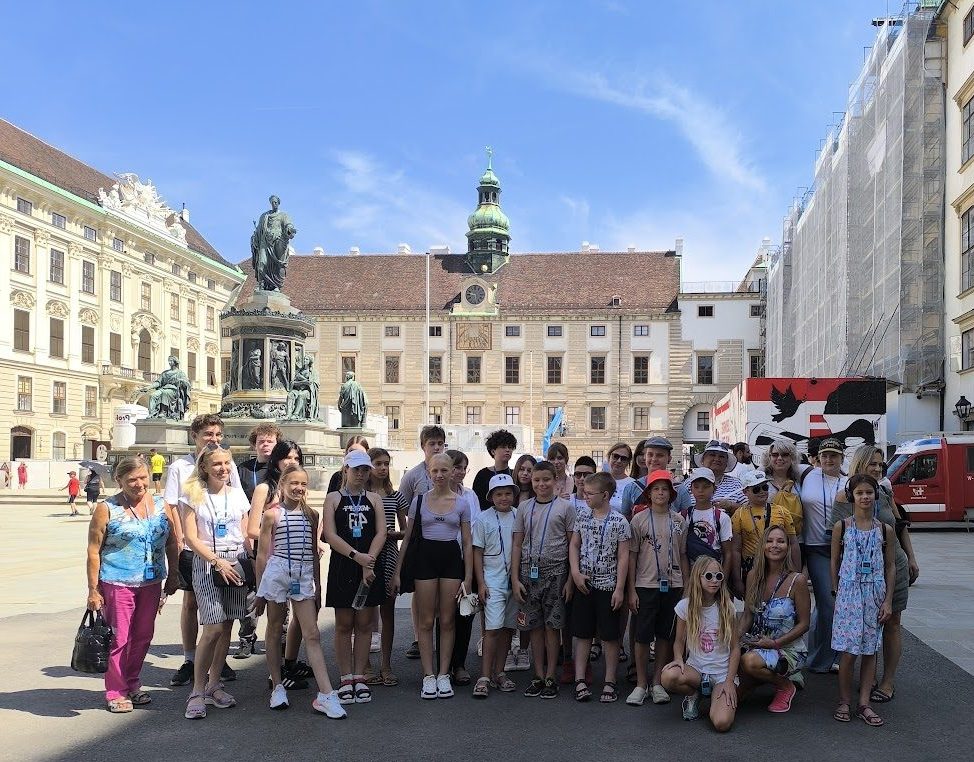 Австрія - Відень - Група 1