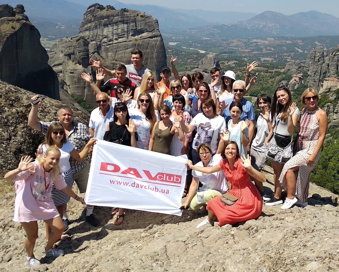 Греція - Метеори - Дав клуб 2